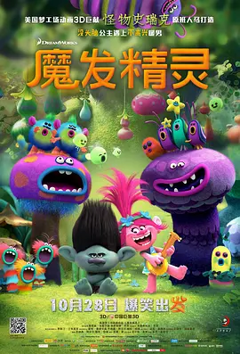 色视频哟女在线观看